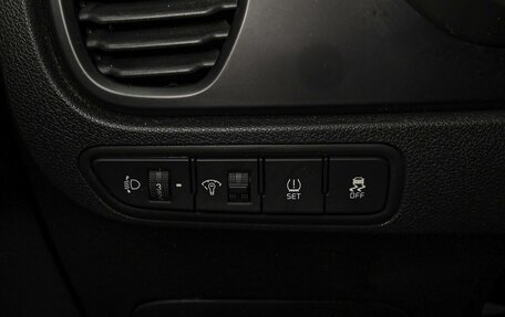 KIA Rio IV, 2021 год, 1 643 000 рублей, 20 фотография
