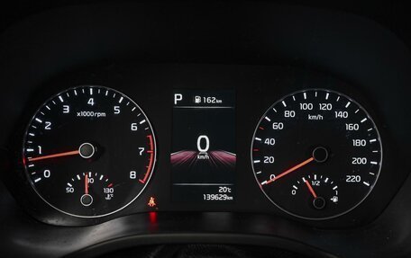 KIA Rio IV, 2021 год, 1 643 000 рублей, 22 фотография