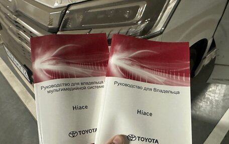 Toyota HiAce H300, 2022 год, 8 490 000 рублей, 2 фотография