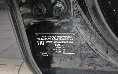 KIA Sportage IV рестайлинг, 2020 год, 1 910 000 рублей, 7 фотография