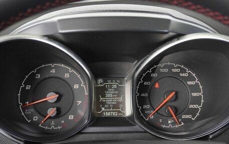 Chery Tiggo 5 I рестайлинг, 2015 год, 750 000 рублей, 12 фотография