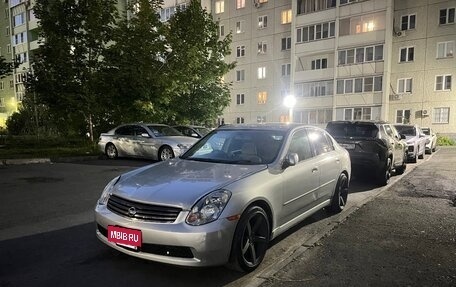 Nissan Skyline, 2001 год, 510 000 рублей, 4 фотография
