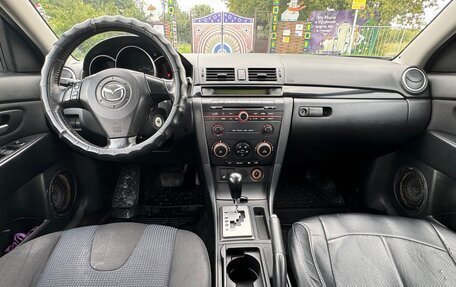 Mazda 3, 2006 год, 405 000 рублей, 7 фотография