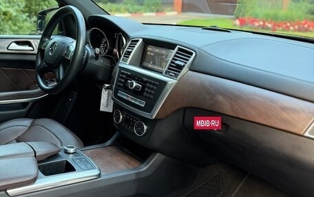 Mercedes-Benz GL-Класс, 2013 год, 4 200 000 рублей, 19 фотография