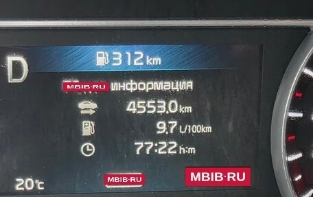 KIA Sorento IV, 2023 год, 4 150 000 рублей, 14 фотография