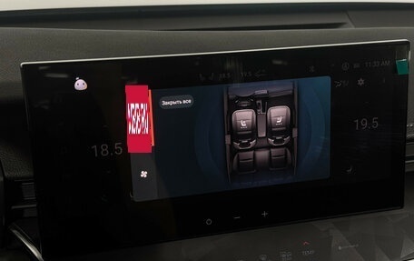Toyota Camry, 2025 год, 4 125 000 рублей, 17 фотография