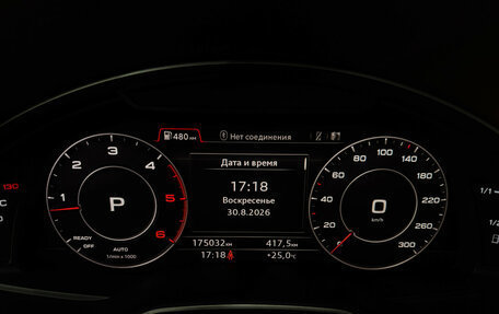 Audi Q7, 2016 год, 3 697 000 рублей, 11 фотография