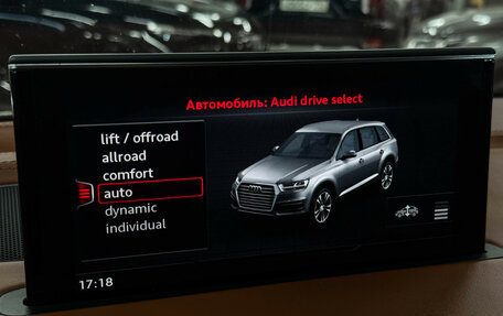 Audi Q7, 2016 год, 3 697 000 рублей, 17 фотография
