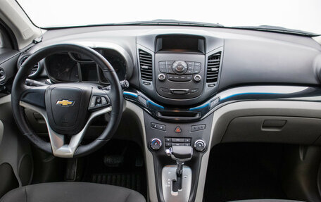 Chevrolet Orlando I, 2014 год, 1 050 000 рублей, 13 фотография