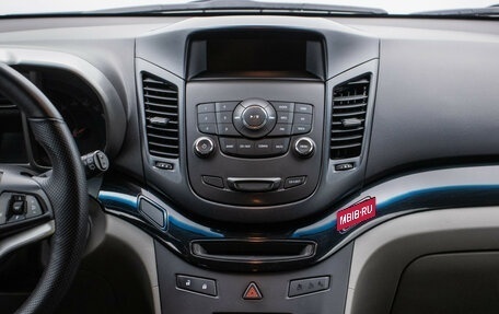 Chevrolet Orlando I, 2014 год, 1 050 000 рублей, 14 фотография
