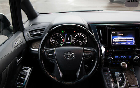 Toyota Alphard III, 2019 год, 4 490 000 рублей, 17 фотография