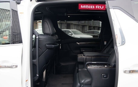 Toyota Alphard III, 2019 год, 4 490 000 рублей, 11 фотография