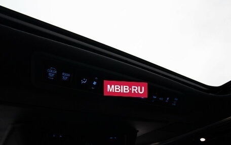Toyota Alphard III, 2019 год, 4 490 000 рублей, 24 фотография