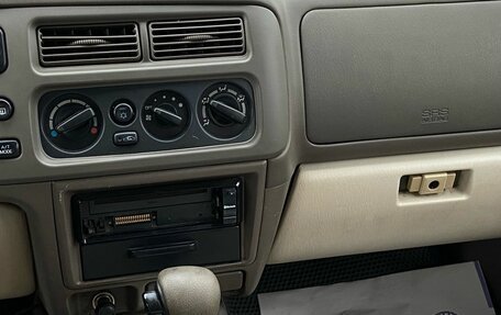 Mitsubishi Montero Sport, 2000 год, 299 000 рублей, 8 фотография