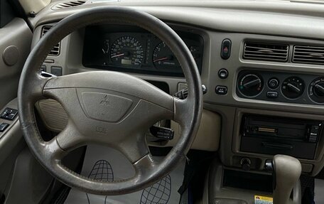 Mitsubishi Montero Sport, 2000 год, 299 000 рублей, 7 фотография