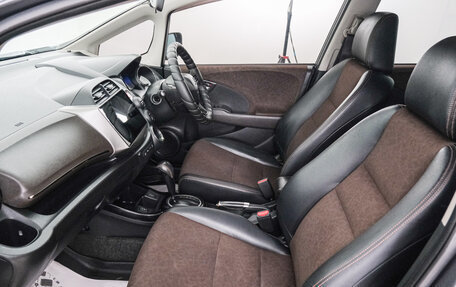 Honda Fit Shuttle I рестайлинг, 2013 год, 959 000 рублей, 14 фотография