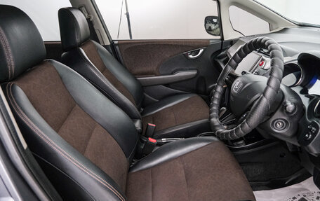 Honda Fit Shuttle I рестайлинг, 2013 год, 959 000 рублей, 8 фотография