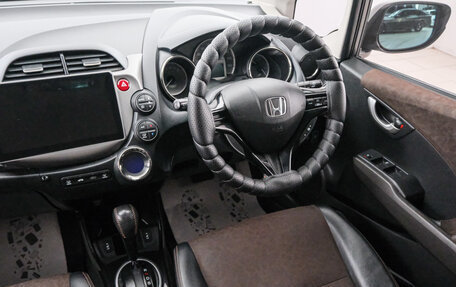 Honda Fit Shuttle I рестайлинг, 2013 год, 959 000 рублей, 9 фотография