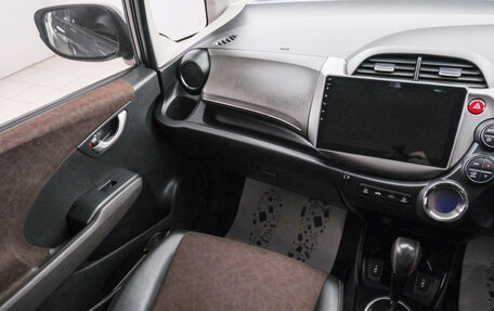 Honda Fit Shuttle I рестайлинг, 2013 год, 959 000 рублей, 12 фотография