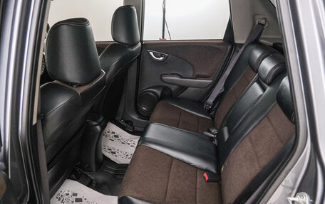 Honda Fit Shuttle I рестайлинг, 2013 год, 959 000 рублей, 20 фотография