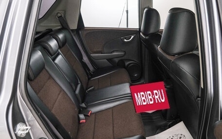 Honda Fit Shuttle I рестайлинг, 2013 год, 959 000 рублей, 21 фотография
