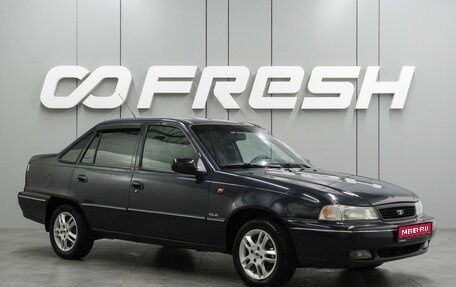 Daewoo Nexia I рестайлинг, 2006 год, 299 000 рублей, 1 фотография