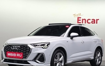 Audi Q3 Sportback, 2023 год, 4 191 798 рублей, 1 фотография
