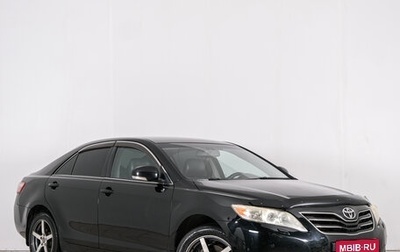 Toyota Camry, 2010 год, 1 329 000 рублей, 1 фотография