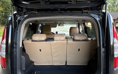 KIA Soul I рестайлинг, 2013 год, 1 444 000 рублей, 8 фотография