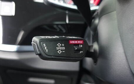 Audi Q3 Sportback, 2023 год, 4 191 798 рублей, 17 фотография