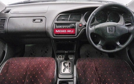 Honda Accord VII рестайлинг, 2001 год, 799 000 рублей, 11 фотография