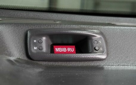 Daewoo Nexia I рестайлинг, 2006 год, 299 000 рублей, 13 фотография