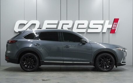 Mazda CX-9 II, 2022 год, 4 770 000 рублей, 5 фотография