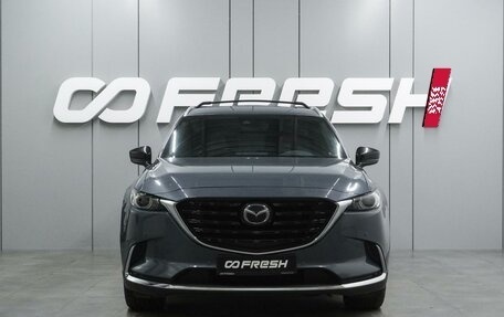 Mazda CX-9 II, 2022 год, 4 770 000 рублей, 3 фотография