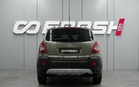 Opel Antara I, 2008 год, 1 019 000 рублей, 4 фотография