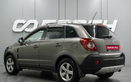 Opel Antara I, 2008 год, 1 019 000 рублей, 2 фотография