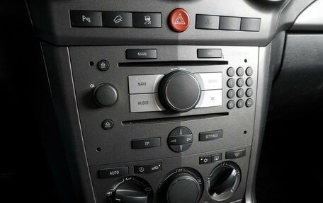 Opel Antara I, 2008 год, 1 019 000 рублей, 12 фотография