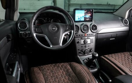 Opel Antara I, 2008 год, 1 019 000 рублей, 6 фотография