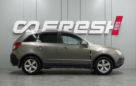 Opel Antara I, 2008 год, 1 019 000 рублей, 5 фотография