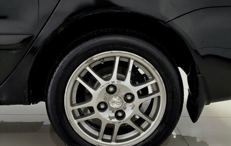 Mitsubishi Lancer IX, 2006 год, 389 000 рублей, 15 фотография