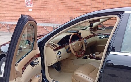 Mercedes-Benz S-Класс, 2009 год, 1 399 999 рублей, 9 фотография
