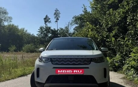Land Rover Discovery Sport I рестайлинг, 2021 год, 3 850 000 рублей, 3 фотография
