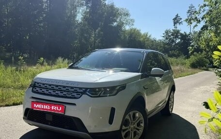 Land Rover Discovery Sport I рестайлинг, 2021 год, 3 850 000 рублей, 1 фотография