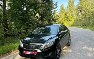 KIA Rio III рестайлинг, 2012 год, 585 000 рублей, 1 фотография