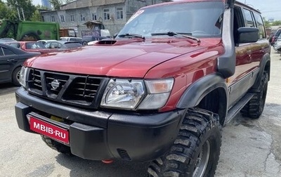 Nissan Patrol, 1998 год, 1 480 000 рублей, 1 фотография