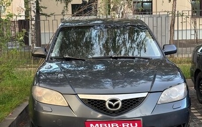 Mazda 3, 2008 год, 320 000 рублей, 1 фотография