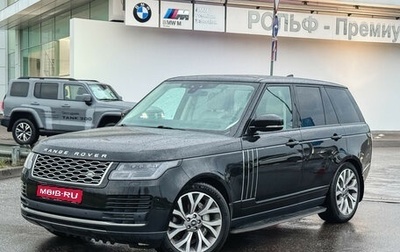 Land Rover Range Rover IV рестайлинг, 2021 год, 8 197 000 рублей, 1 фотография