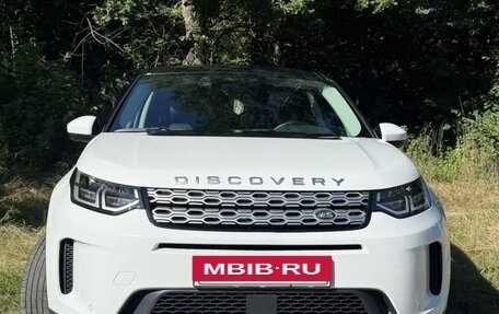 Land Rover Discovery Sport I рестайлинг, 2021 год, 3 850 000 рублей, 7 фотография