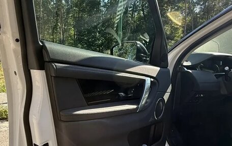 Land Rover Discovery Sport I рестайлинг, 2021 год, 3 850 000 рублей, 13 фотография
