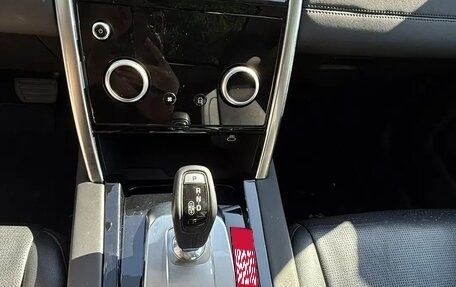 Land Rover Discovery Sport I рестайлинг, 2021 год, 3 850 000 рублей, 11 фотография